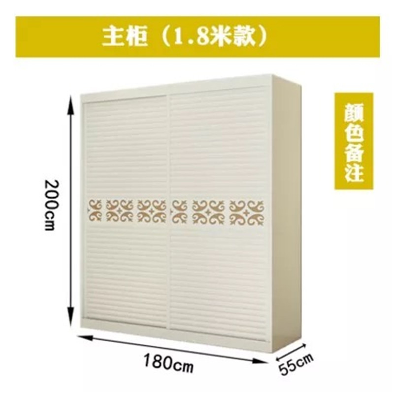 硕木居 推拉门衣柜简约现代2门卧室板式移门大衣橱实木质整体衣柜定制 1.8米长主柜
