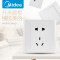 Midea/美的电工86型 E03雅白系列 三孔 五孔 单双控开关面板墙壁插座电脑电视套装 E03雅白 E03PC电脑插座