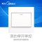 Midea/美的电工86型 E03雅白系列 三孔 五孔 单双控开关面板墙壁插座电脑电视套装 E03雅白 E03K11单开单控