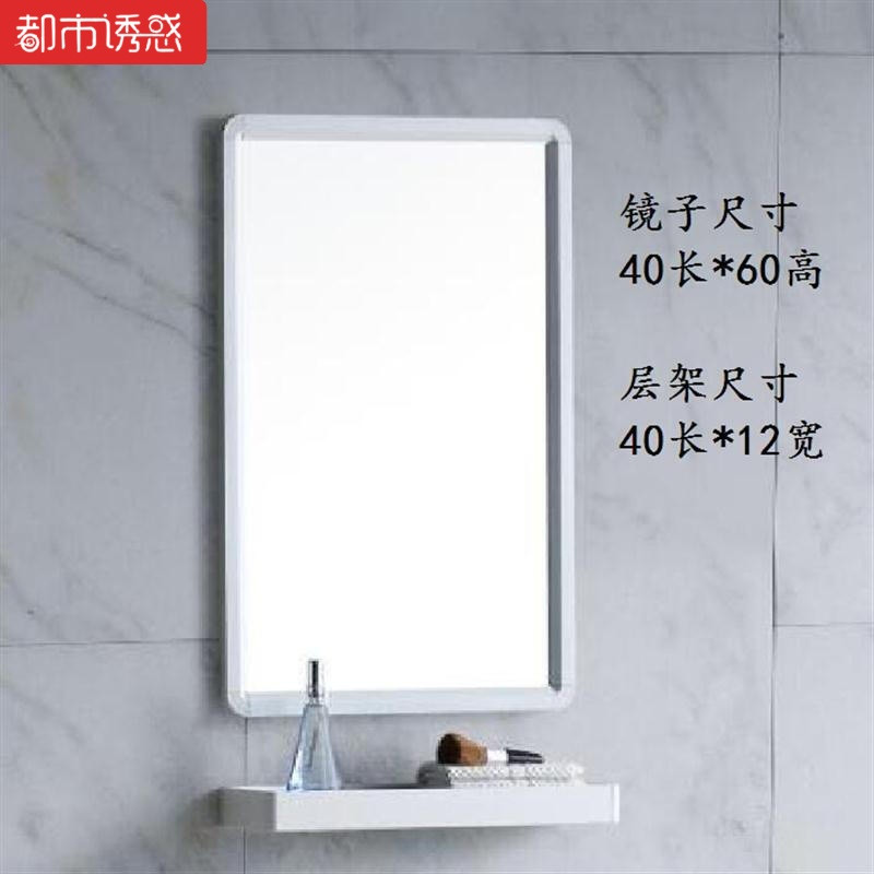 洗手盆小卫生间太空洗手盆阳台家用圆形小型落地三角洗面复古钢化玻璃长方形嵌入式简 默认尺寸 白色镜子层架
