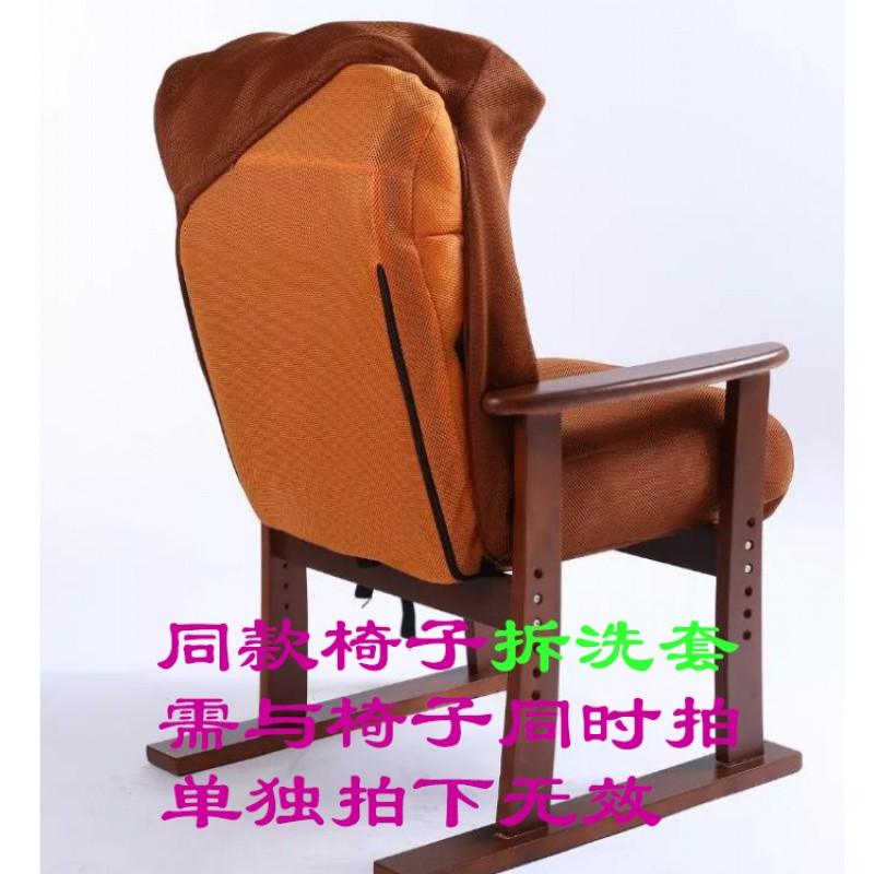 实木懒人沙发椅家用休闲躺椅美甲美容体验椅午睡椅宿舍可躺电脑椅_2 椅子+拆洗套（颜色备注）