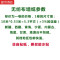 现代简约素色文艺细竖纹壁纸卧室客餐厅美式复古纯色无纺布墙纸品质咖(竖)65025仅墙纸 嫩草绿(竖)65022