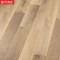 12mm包物流灰白北欧现代简约背景墙仿实木防滑耐磨家用强化木地板LY213A1㎡