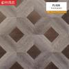 强化复合木地板个性复古艺术拼花防水耐磨环保防水厂家直销12mmFL5051㎡ 默认尺寸 FL508