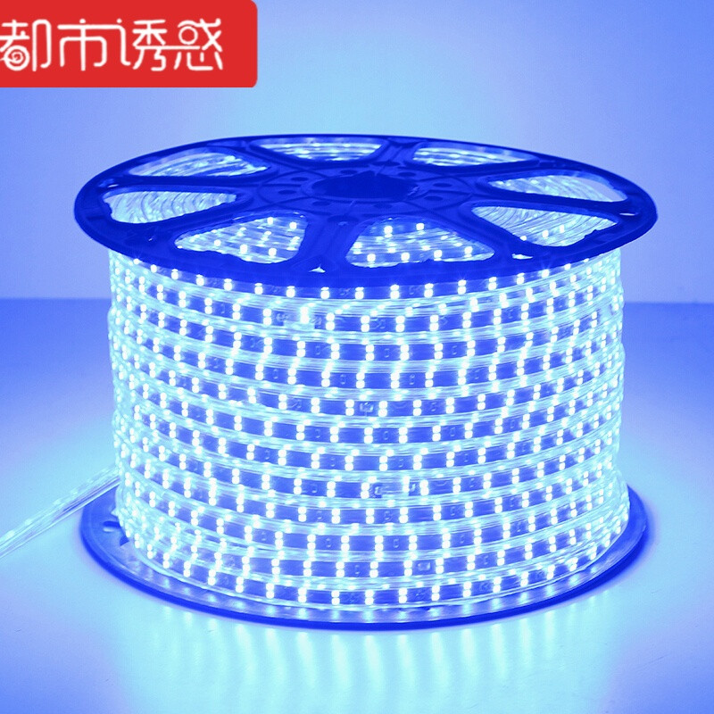 led灯带2835超亮双排线灯客厅吊顶暗槽高亮贴片防水七彩软灯条 白 超亮版双排156珠【家装之选】