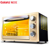 Galanz/格兰仕电烤箱电烤箱 KWS1530X-H7S 30L带旋转烤叉