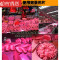 LED猪肉灯生鲜灯25W30W70W照肉档灯超市节能灯市场调光正暖白螺口_6 36 生鲜鸡肉熟食烧腊(黄+红)加红