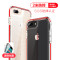 ESCASE 苹果8Plus/7Plus双色双料抗摔软壳 赠送钢化膜