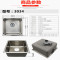 不锈钢厨房大水槽大单槽吧台洗菜盆洗碗池台上台下阳台洗衣槽 4034单槽+R071冷热龙头