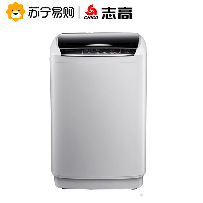 志高(CHIGO)CHB53803YX 8公斤全自动波轮洗衣机