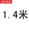 美容院香柏木沐浴桶浴缸浴桶泡澡木桶浴盆洗澡桶带五件套水龙头 1.4米