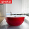 亚克力浴缸独立式圆形无缝一体压克力1.5米031浴盆浴池 &asymp1.5M 红+白独立式浴缸1300x1300x600