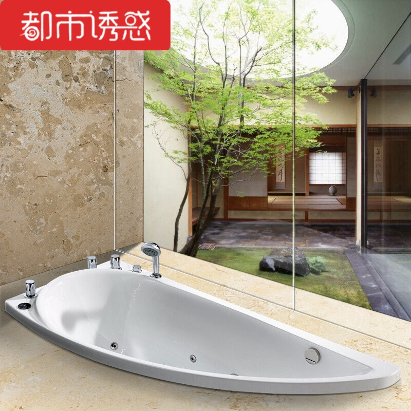 小卫生间异型嵌入式亚克力1.41.5/1.6米759浴缸盆 &asymp1.4m 1.21米空缸+防臭下水
