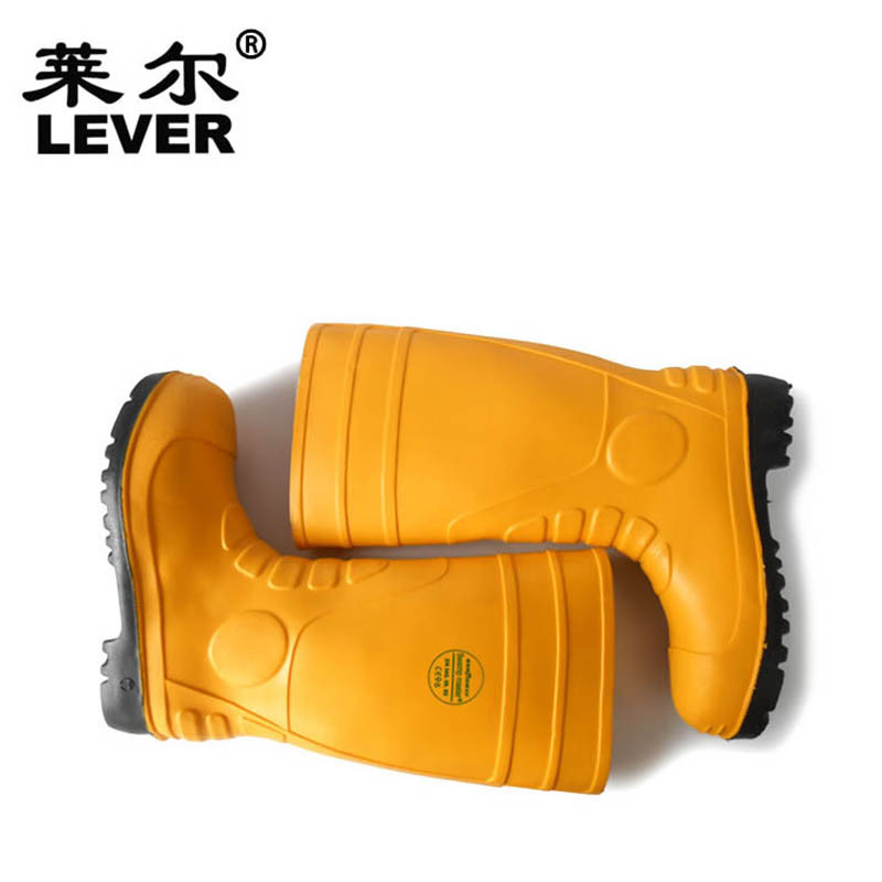 莱尔 黄筒黑底 双钢 高筒雨鞋 45码 SFF-2-19（双）