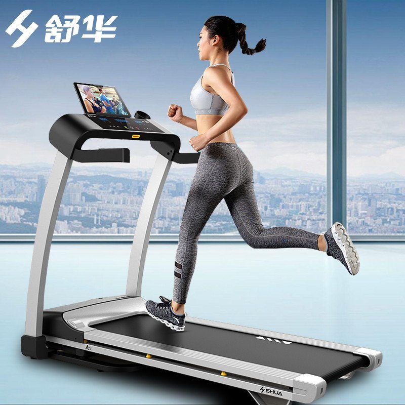 舒华(SHUA)A3家用跑步机智能折叠静音室内健身多功能减震走步机SH-T3300 A3