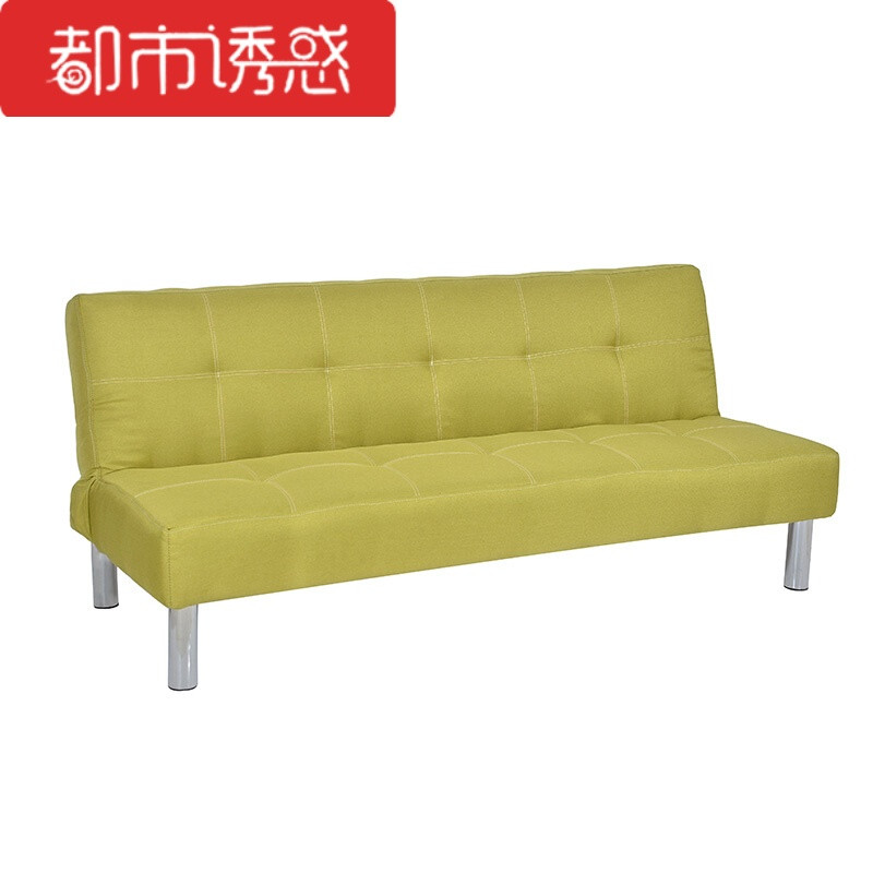 办公沙发床1.8米小户型可折叠两用皮艺质懒人双三人位实木 布艺果绿