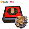 藏曦堂(ZANGXITANG) 冬虫夏草 西藏那曲虫草5根1克 高海拔虫草 冬虫夏草5根1克 内含20g 盒装