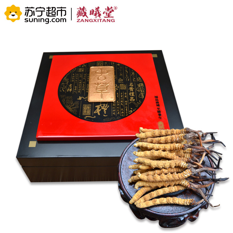 藏曦堂(ZANGXITANG) 冬虫夏草 西藏那曲虫草5根1克 高海拔虫草 冬虫夏草5根1克 内含20g 盒装