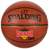 斯伯丁(SPALDING)7号标准篮球PU室内外通用训练比赛篮球