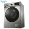 创维(Skyworth)F90MCGA3 变频洗烘一体 9公斤大容量热风除菌 节能洗 滚筒洗衣机（钛灰银）