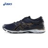 Nike耐克男鞋Zoom Live EP气垫低帮缓震实战外场篮球鞋860633-107