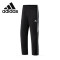 阿迪达斯2017秋季新款男装运动长裤休闲跑步针织裤 M 黑白半条纹(南韩丝)