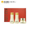 苏秘37度(su:m 37)臻源之谜系列3件套50ml（爽肤水20ml+乳液20ml+面霜10ml）呼吸小样