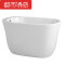小户型浴缸日式独立式家用保温1-1.2米迷你亚克力小浴缸 ≈1m AT-24578-1000独立缸