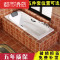 沐浴浴缸嵌入式泡家用泡澡恒温普通方形长方形独立嵌入式水池洗澡按摩镶入小户型_5 ≈1.7M 红色