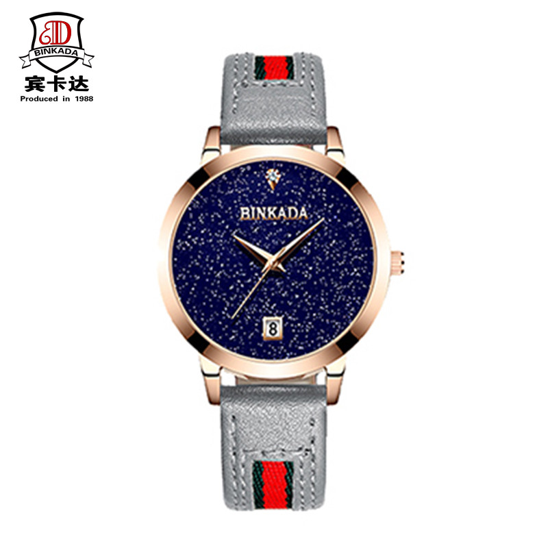 正品宾卡达binkada真皮带女士手表女表时尚潮流女防水石英表机械表