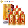 茅台 传奇黔酒封坛1992铂金版 52度兼香型白酒 500ml*6瓶整箱装