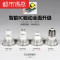 led灯杯COB射灯灯泡MR16插脚12V/220V光源9W7W5W3WGU10GU5【C 5暖白 【灯珠】MR16灯头（12V低压)品质款