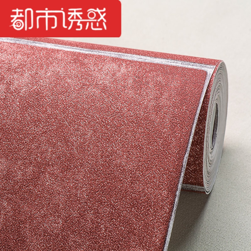 环保无纺布立体3D立体中式仿砖纹壁纸客厅卧室书房电视背景墙纸浅蓝色/58903仅墙纸 砖红色/58905