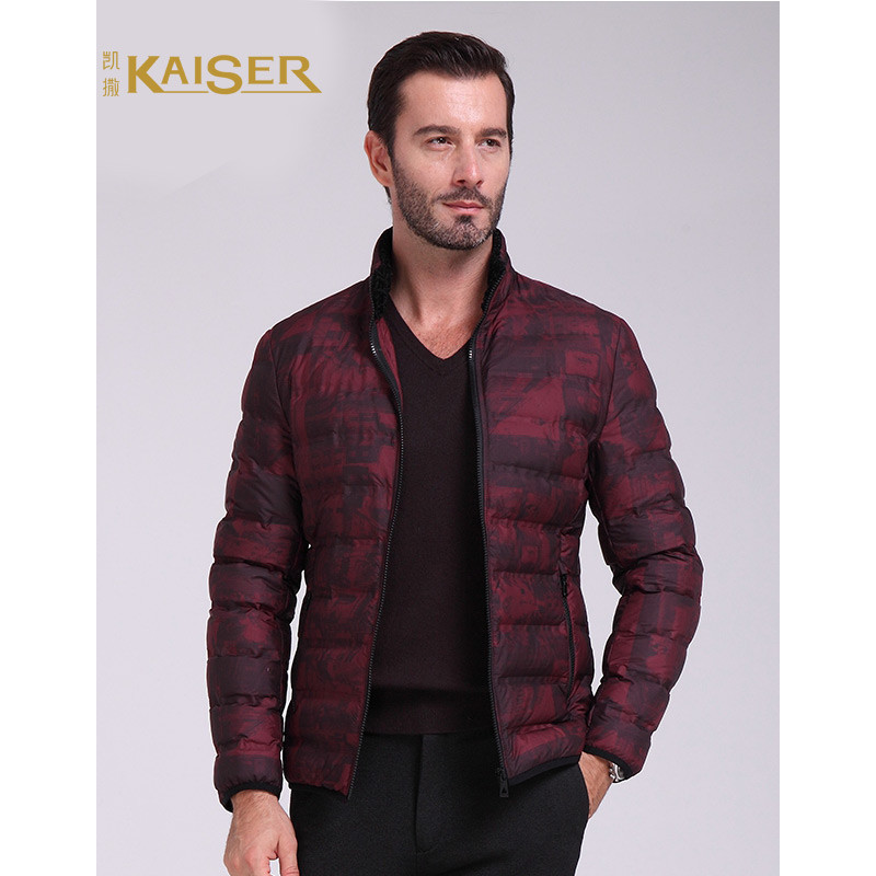 凯撒KAISER 羽绒服男式立领休闲舒适潮流冬装外套新款 紫红色 M