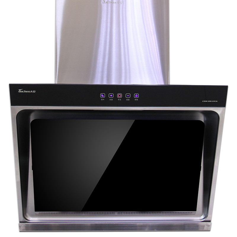 大臣(dachen)触控式油烟机cxw-200-c01a侧吸式17m大吸力抽油烟机