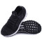 Adidas阿迪达斯运动鞋男鞋2017秋冬新款UltraBOOST缓震耐磨跑步鞋S80731 BA8841 42