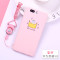 华为荣耀8手机外壳huawei荣誉v8保护套Honor8挂绳FRD-AL10女AL00 皇冠(荣耀V8)