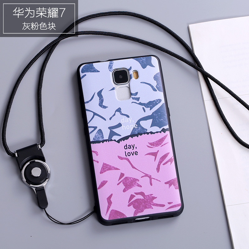 华为荣耀7手机壳化为PLK-AL10保护套TL01H挂绳UL00软硅胶CL00外壳 灰粉色块