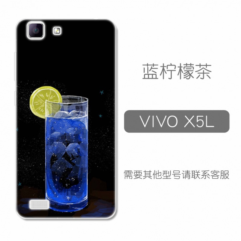vivox5m手机壳软VIV0x5sl保护vovox5l外套vovix5v指环viviX5 蓝柠檬茶