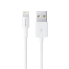 FB/沣标潘多拉盒 手机数据线 iphone 6/7/8/X 充电线 USB 电源线 1m