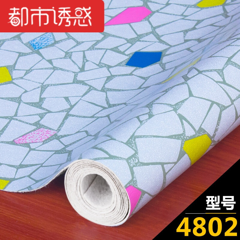 加厚地板革家用pvc地板纸防水塑料地毯防滑塑胶地板胶耐磨地板贴_2 默认尺寸 4802