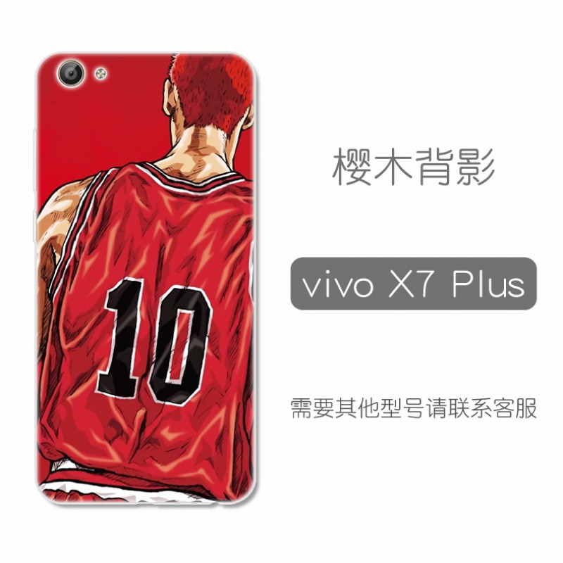 vivox7plus手机壳vivix7pius挂绳viovx7puls保护外套vovix7 樱木背影