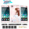 vivoy15钢化膜viviy玻璃摸viv0y15手机模voviyvivov彩莫viov 蒲公英