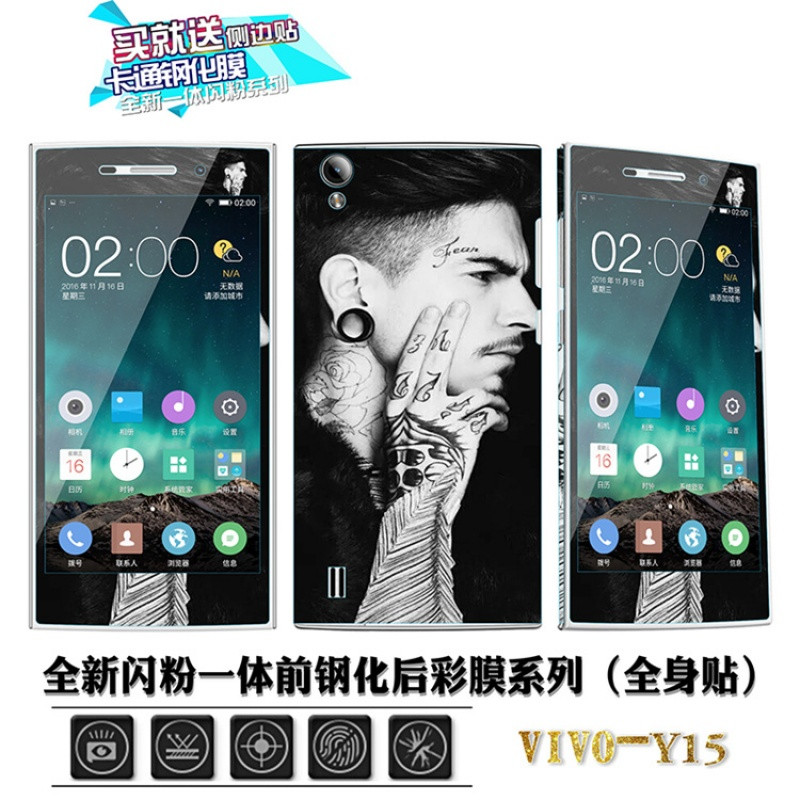 vivoy15钢化膜viviy玻璃摸viv0y15手机模voviyvivov彩莫viov 潮男