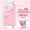 vivox6sa钢化膜vivix6s手机摸vovox6d玻璃模vivox6a彩莫vovi X6小路飞+指环支架