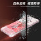 oppor9plus手机壳opporr硅胶poopr软r9p带挂绳0ppor保护套plus oppor9plus可乐大叔+支架