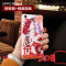 oppor9plus手机壳opporr硅胶poopr软r9p带挂绳0ppor保护套plus oppor9plus招财猫+挂绳