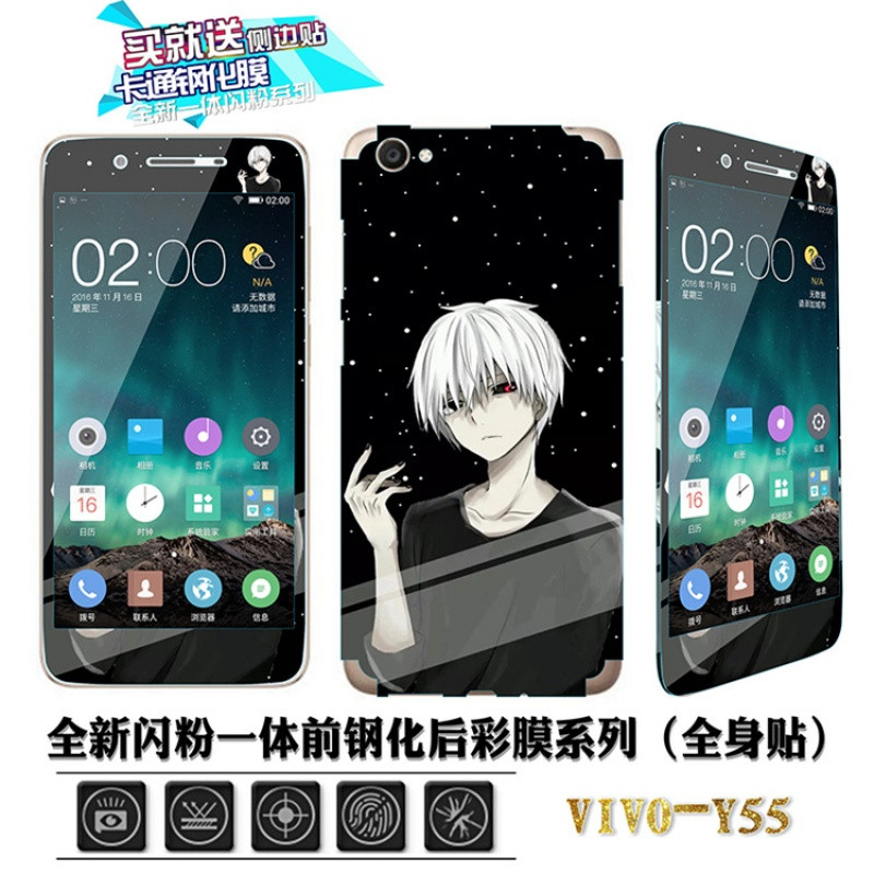 vivoy55a钢化膜voviy55n手机模vicoy55L玻璃摸vivoxy55前后vo 金木研