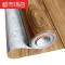 商用地板胶20平方米PVC塑料地板革地板纸家用卧室加厚耐磨防水 默认尺寸 20号折不坏毛革(20平方)