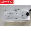 浴缸亚克力小户型家用加厚浴缸浴盆独立式嵌入式冲浪按摩浴缸 &asymp1.4m 加装音响